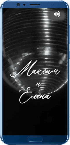 Шаблон свадебного сайта