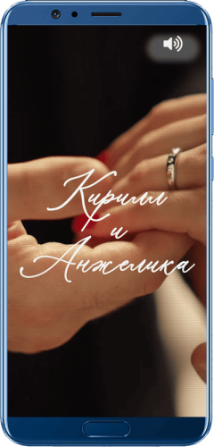 Шаблон свадебного сайта