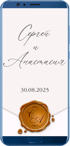 Шаблон свадебного сайта